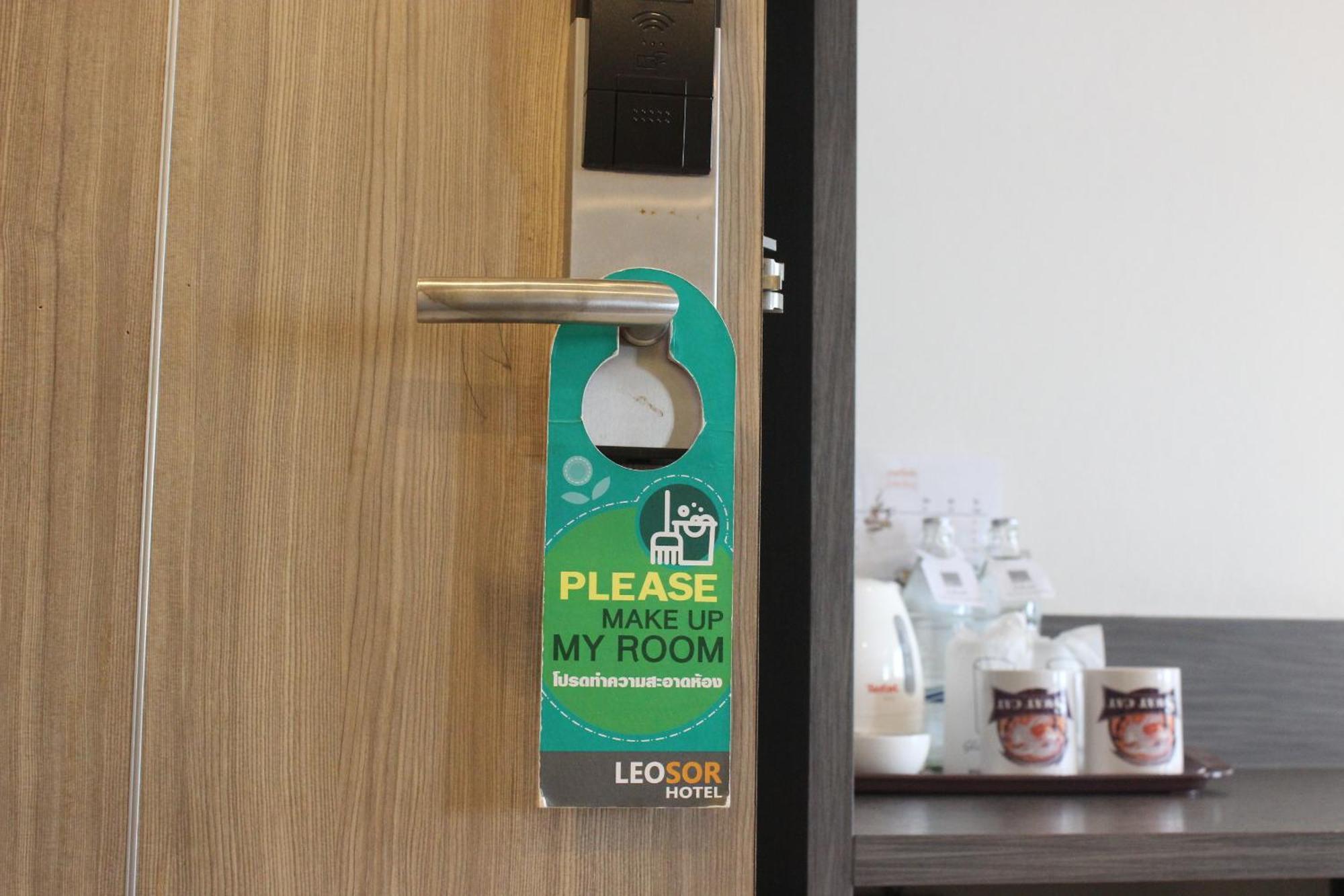 Leosor Hotel Nakhon Ratchasima Bagian luar foto